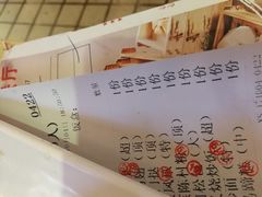-喜鹊茶点.啫煲(车陂店)