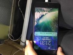 -Apple Store苹果手机电脑售后维修中心(浦东店)