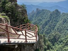 -老君山风景名胜区