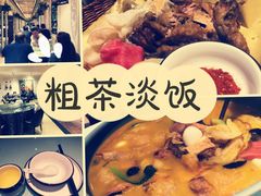 -粗茶淡饭•陕菜•家常菜