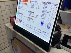 -茶百道(江北万达金街店)