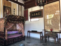 -西安关中民俗艺术博物院