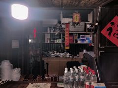 -润和祥小砵头甜酒酿