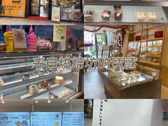 -匠造烘焙(上海湾店)