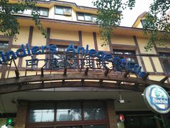 门面-申德勒加油站餐厅(三里屯北小街店)