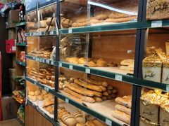 -婕妮璐超市 Jenny Lou’s Shop(三里屯店)