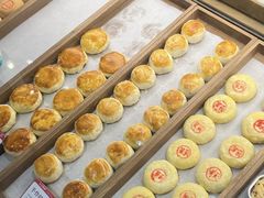 -嘉华鲜花饼(束河店)
