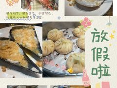 -海味当家·蒸锅海鲜(星海公园店)