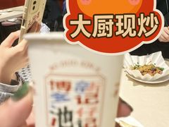 -香港池仔记肠粉王(博多新记襄阳南路店)