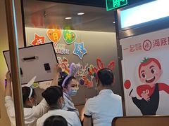 -海底捞火锅(王府井店)