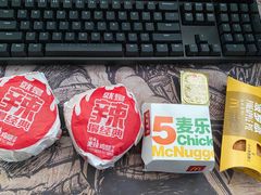-麦当劳(广州新港东路第二分店)