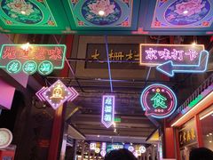 -真枪会射击俱乐部(河西中央公园店)
