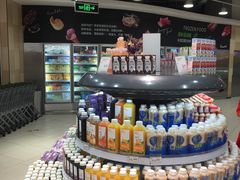 -Bravo永辉(爱琴海购物公园店)