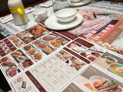 -东方饺子王臻味餐厅(新嘉坡城店)