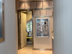 -守诺宠物医院·眼科· 神经外科·爬宠专科(虹口店)