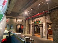 -和平菓局(王府井店)