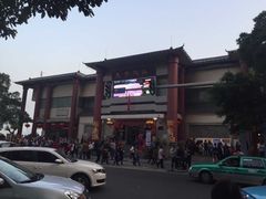 -珠江夜游广州塔·中大码头