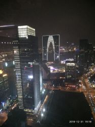 -松和日式美容整骨