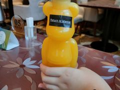 -北京园博大酒店