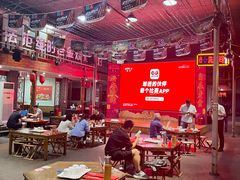 -清真·老金烧烤·小龙虾(奥体中路店)