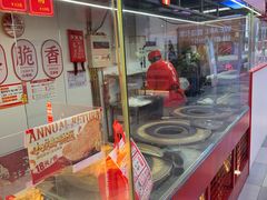 -阿甘锅盔(合生汇购物中心店)