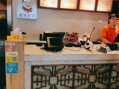 -佬钱湾仔(衣裳街店)