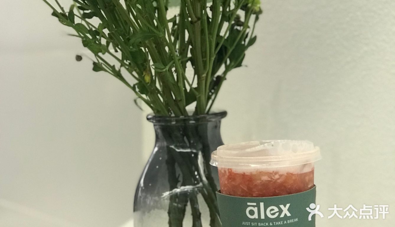 秋天来杯半盒草莓