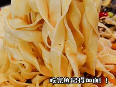 -三味鱼屋(琥珀山庄店)