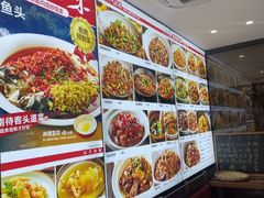 -湖南码头·地道湘菜(魏公村店)