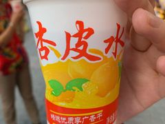 -壹阁胡羊焖饼(特色小吃街店)