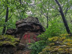 -虞山风景区