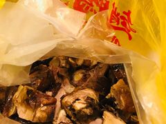 -赵鸭子甜皮鸭·非物质文化遗产(致江路分店)