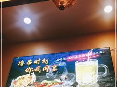 -阿西叶滩羊馆(交大店)