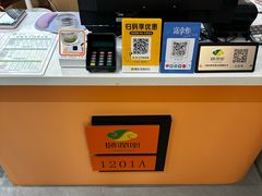 -颐润堂专业养生(五道口华清商务会馆店)