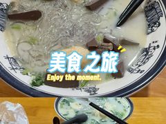 -鸭小妹鸭血粉丝(老门东店)