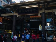 -解放路步行街                