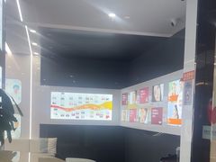 -武汉仁爱口腔(光谷店)