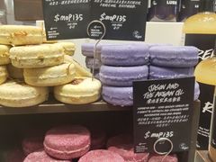 -LUSH(威尼斯人店)