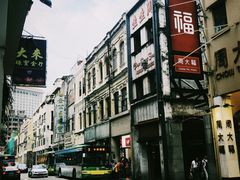 -义顺牛奶公司(新马路老店)