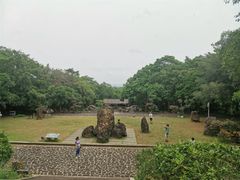 -海口火山口国家地质公园