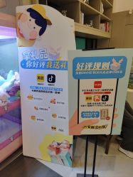 -郑州万安妇产医院