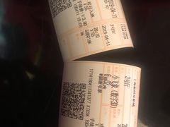 -上海金逸影城(静安大悦城店（原新恒星影城）)