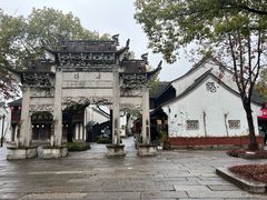 -鲁镇