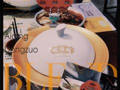 -老淮城·长鱼面(河下古镇店)
