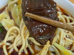 -十八梯眼镜面(五红路店)