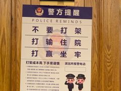 菜单-云晓光头烧烤吧(德平路店)