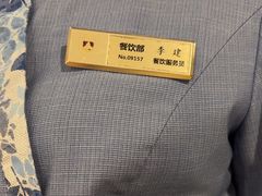 -南大国际会议中心