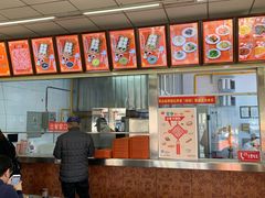 -庆丰包子铺(白塔寺店)