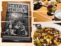 -太二酸菜鱼(福州泰禾店)