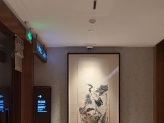 -绍兴饭店知遇楼(环山路店)